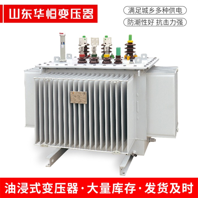 S13-10000/35松江松江松江电力变压器 S13-10000/35松江松江松江电力变压器