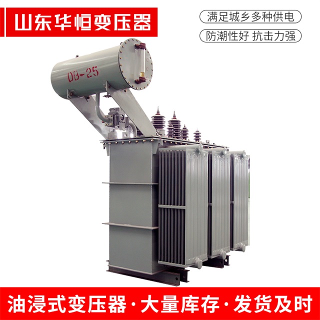 S11-10000/35松江松江松江电力变压器厂家